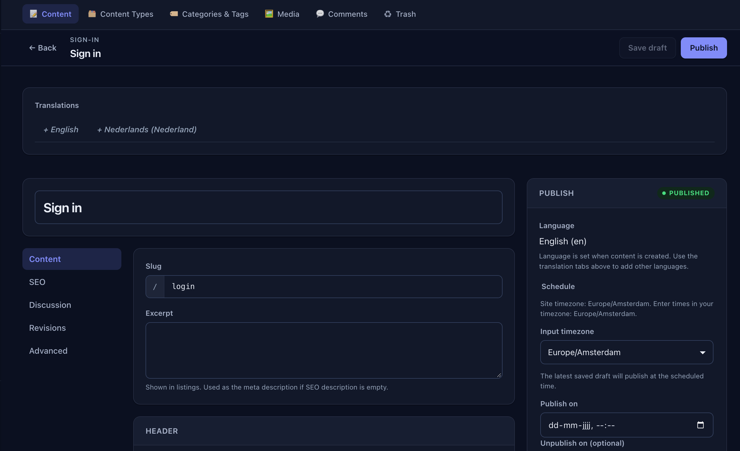 Two doors: how sign-in works in Justflows 0.3.6